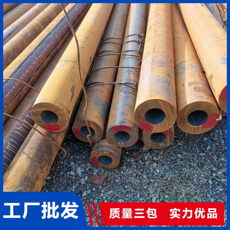 无缝钢管35crmo厚壁无缝钢管N年生产经验源头采购