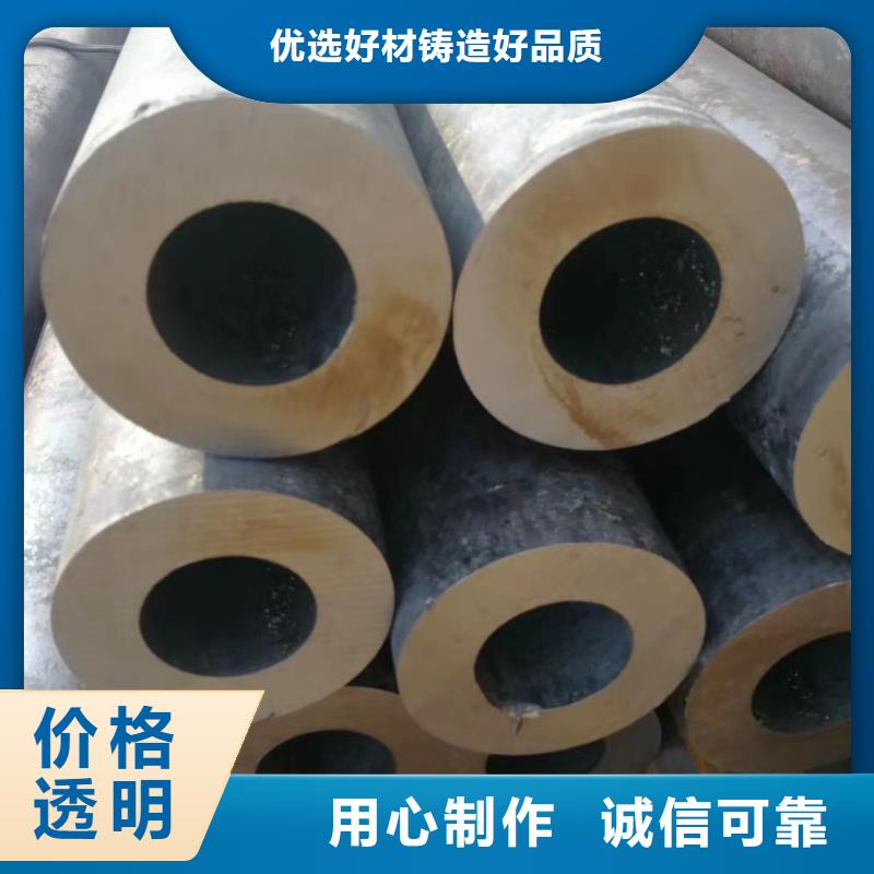 【无缝钢管】_Q355无缝钢管生产厂家质量优选