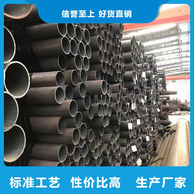 精密光亮管厂家现货价格当地服务商