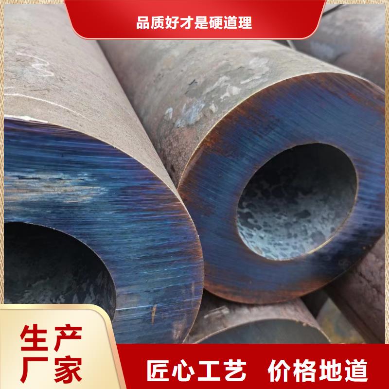 无缝钢管【12Cr1MoVG无缝管】实体诚信厂家优选原材