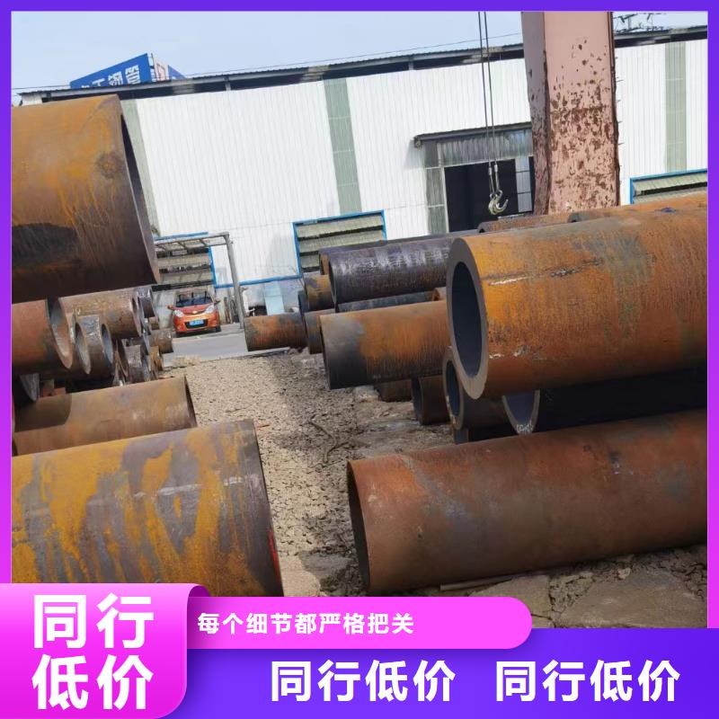 【无缝钢管厚壁无缝钢管用心服务】本地公司
