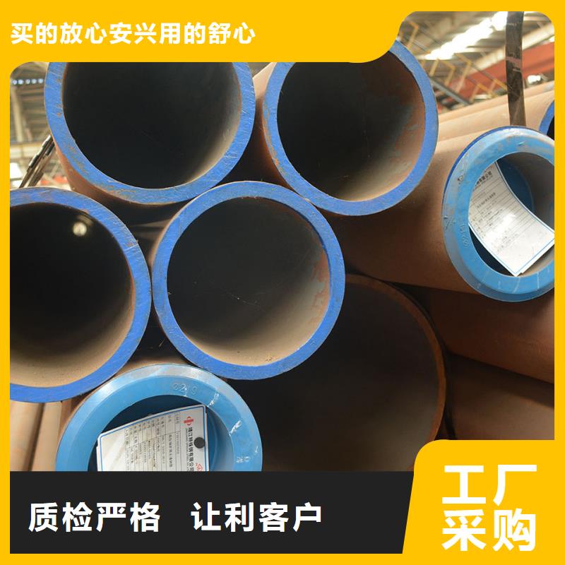 无缝钢管【310s精密无缝管】超产品在细节[本地]厂家