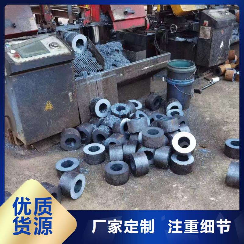 无缝钢管冷轧无缝钢管货源稳定本地制造商