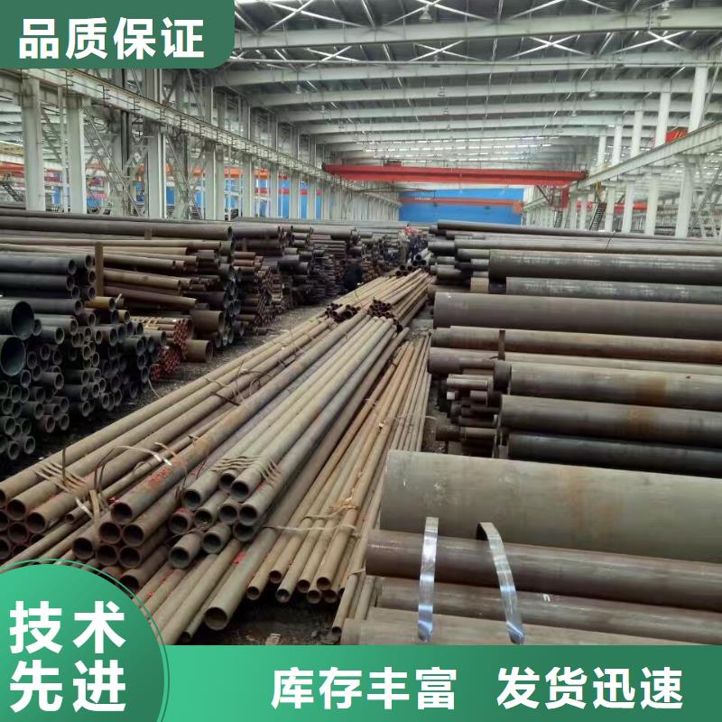 合金钢管-27simn精密管经久耐用同城服务商
