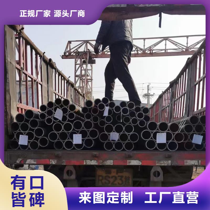 合金钢管16mn精密管工厂自营好货有保障