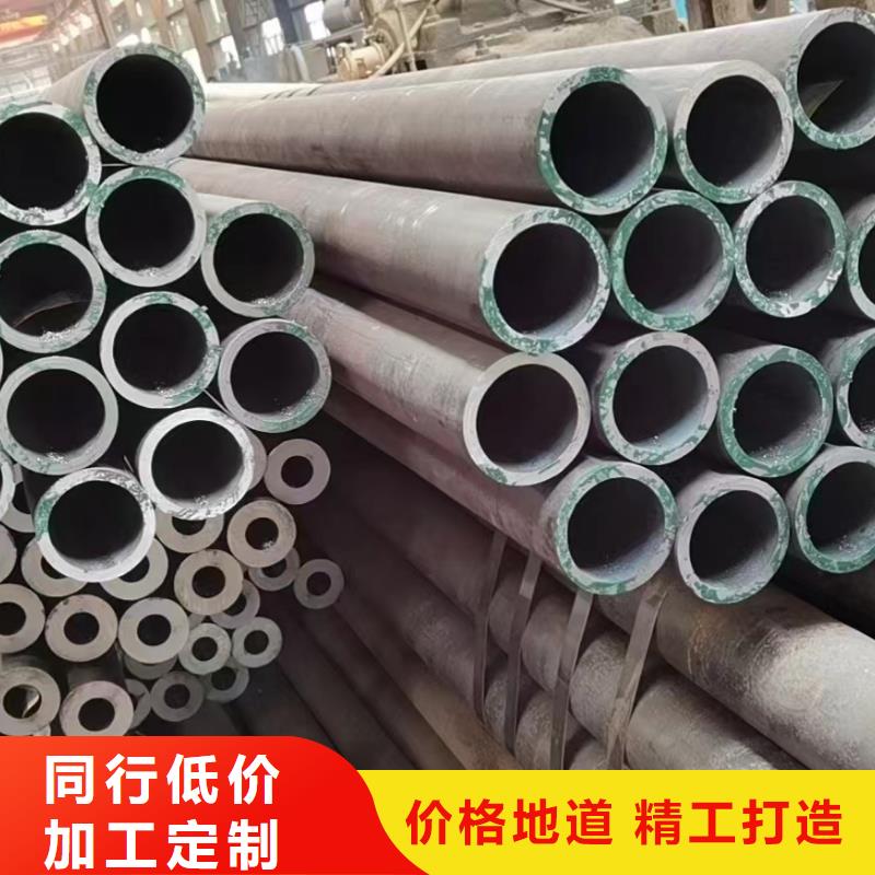 【合金钢管12Cr1MoVG无缝管产地采购】当地公司