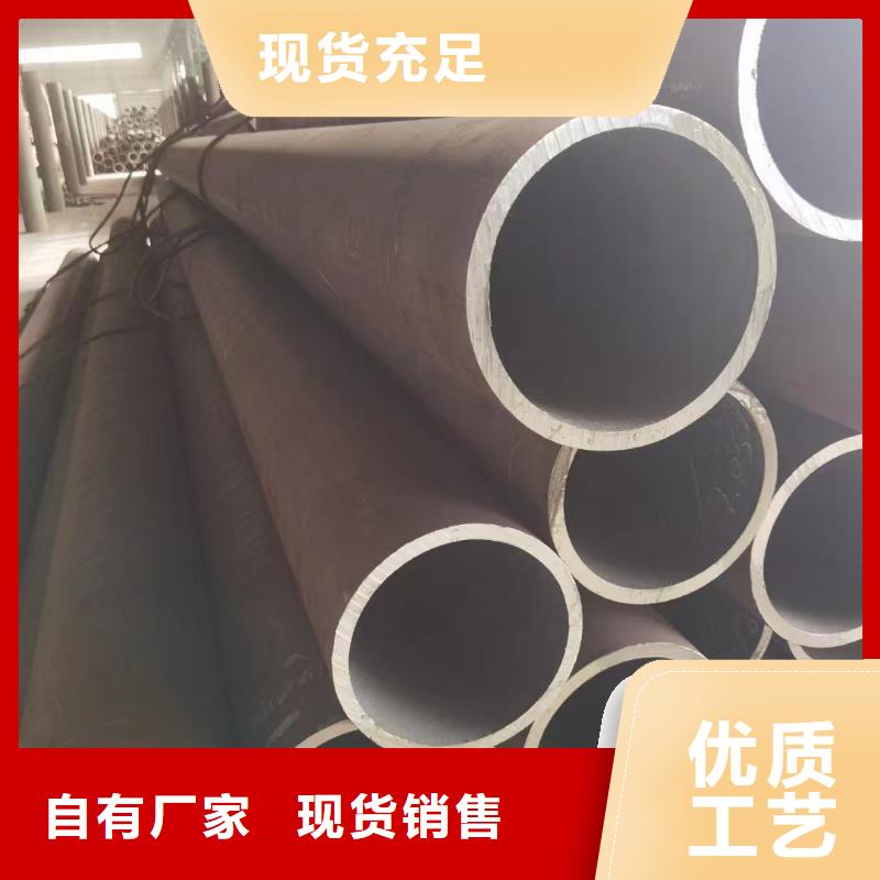 【合金钢管】,C276无缝管厂家经验丰富【当地】公司