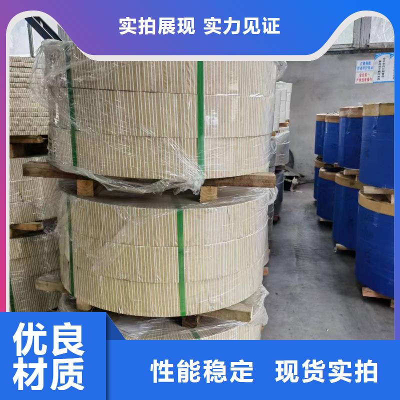 /FH1688208.html