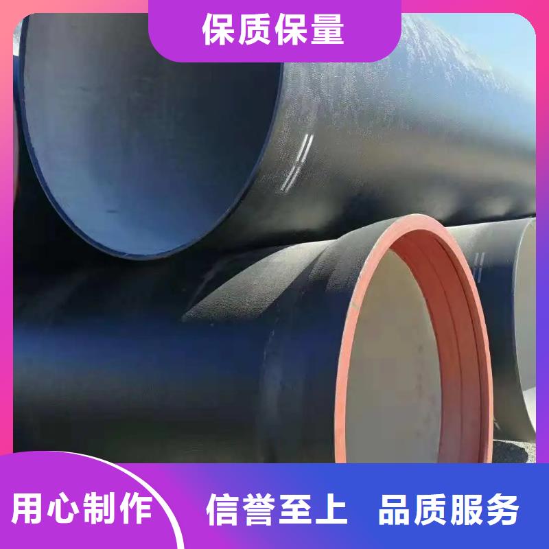 球墨铸铁管球墨铸铁双层篦子产品参数品质做服务
