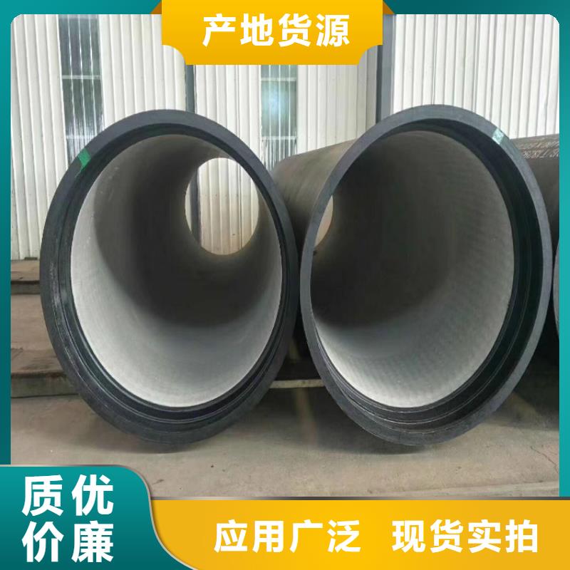 球墨铸铁管700*700方形井盖产地货源产地直销
