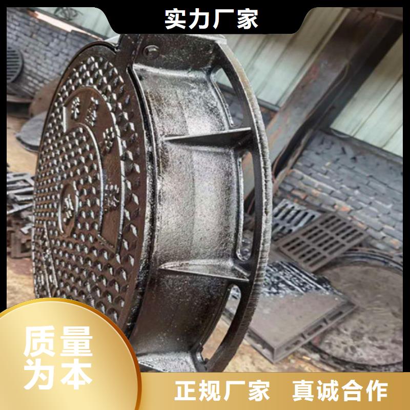 【球墨铸铁井盖】,dn500离心浇铸球墨管好产品不怕比厂家直销