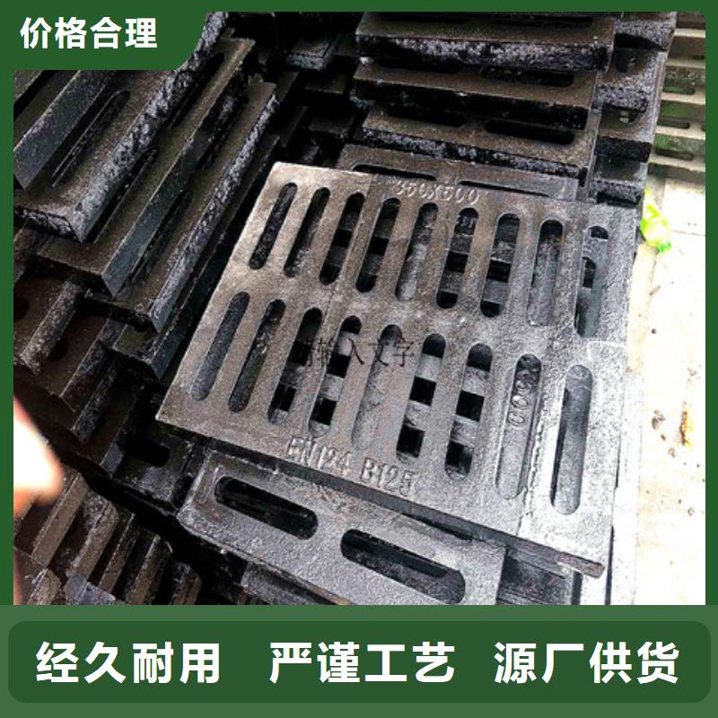 球墨铸铁井盖酸洗磷化无缝钢管闪电发货本地厂家