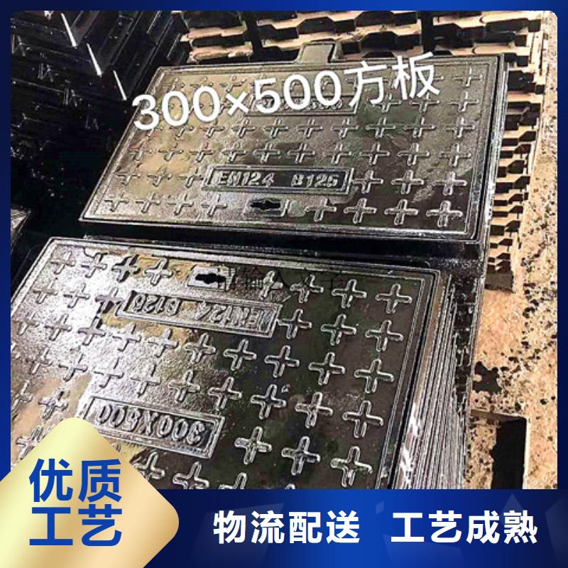 球墨铸铁井盖酸洗钝化无缝钢管品质好才是硬道理设备齐全支持定制