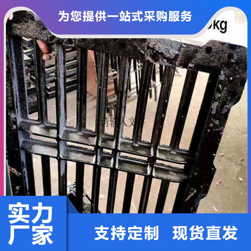 【球墨铸铁井盖酸洗钝化无缝钢管实体诚信厂家】当地货源