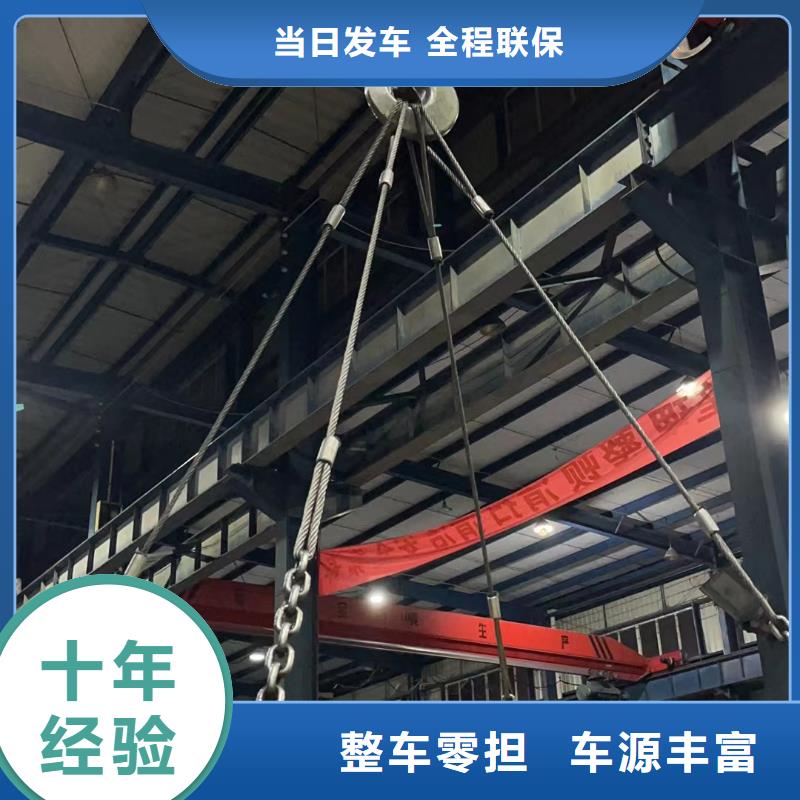 上海到眉山仪器运输