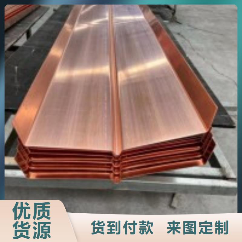 止水铜片品质信得过的简单介绍