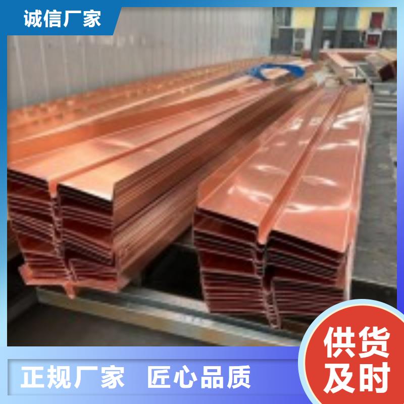 【止水铜片】打孔波纹管厂家现货供应大厂生产品质