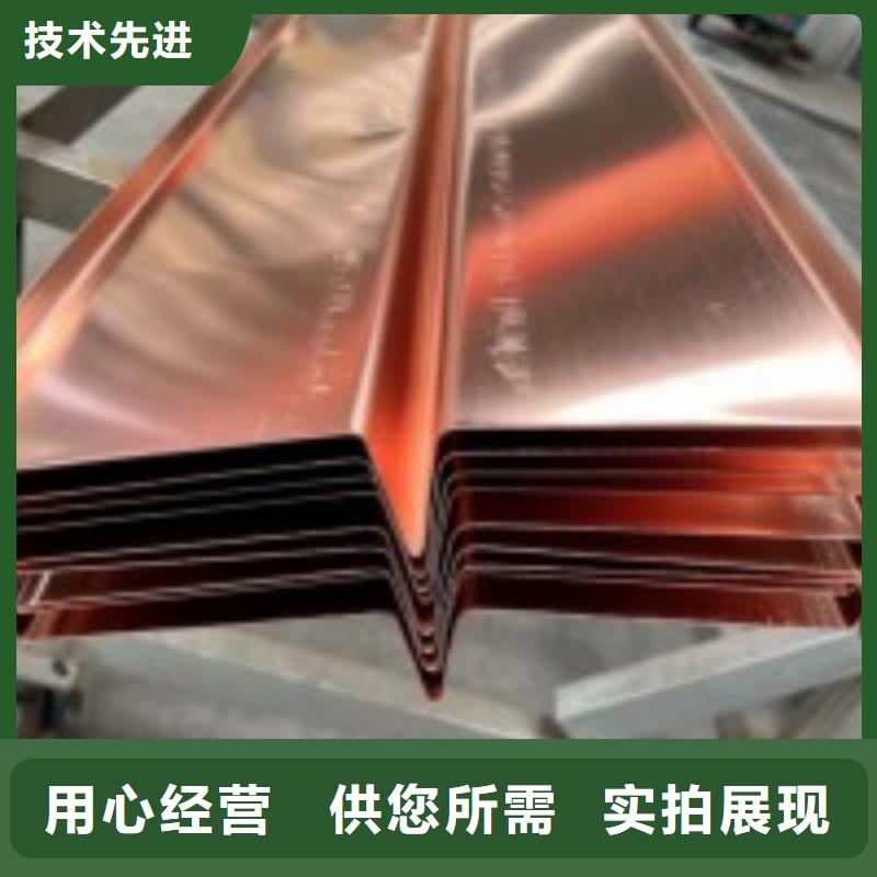 止水铜片塑料盲管货源充足同城品牌