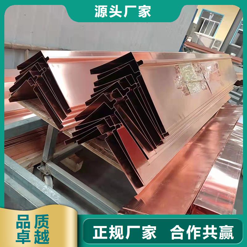 止水铜片,双壁打孔波纹管优质工艺优质货源