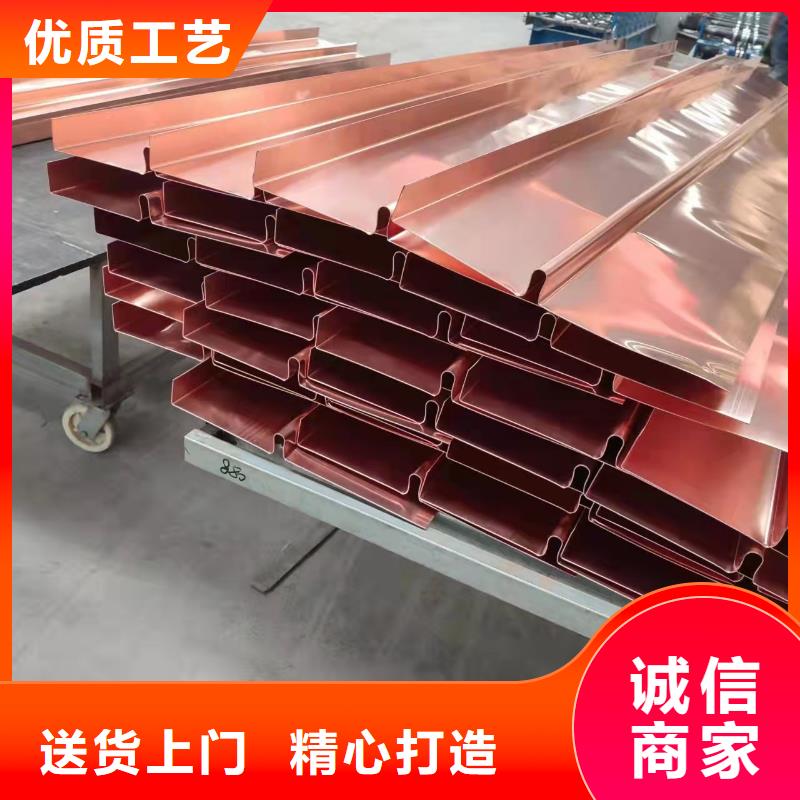 止水铜片报价价格当地货源