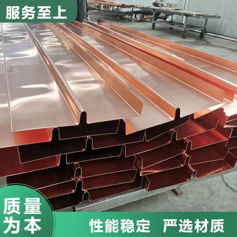 止水铜片上门服务价格多年实力厂家