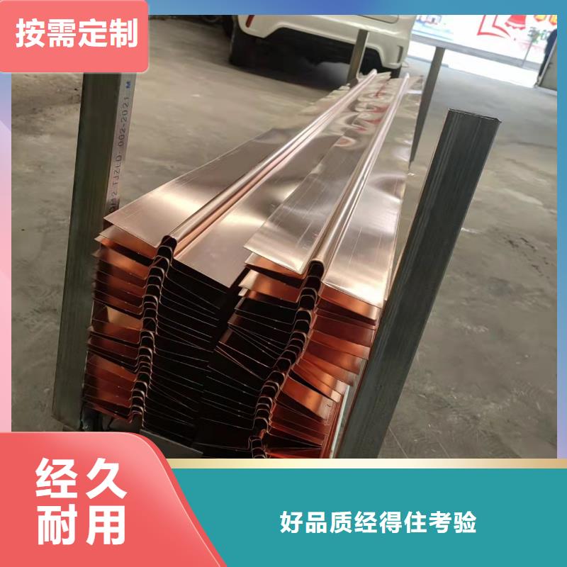 止水铜片质量优厂家同城制造商