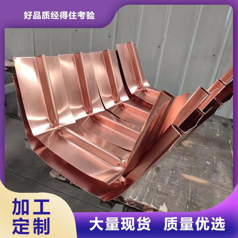 【止水铜片】_土工格栅现货满足大量采购支持大小批量采购