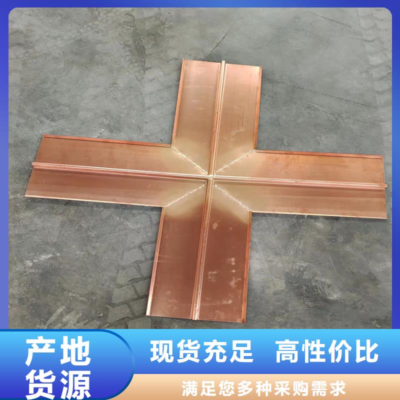 止水铜片欢迎订购厂家专业生产厂家