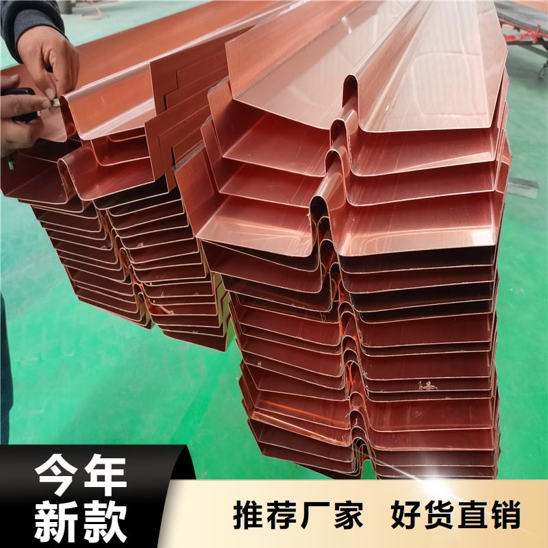 铜止水带货源厂家支持定制