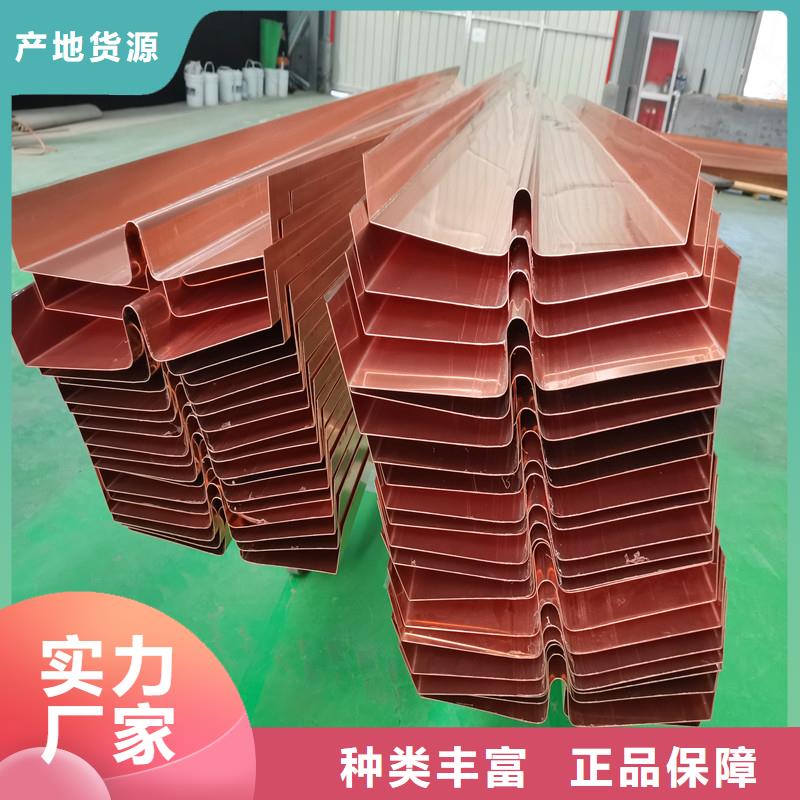 水利止水铜片紫铜防水长效耐用按需定制厂家同城供应商