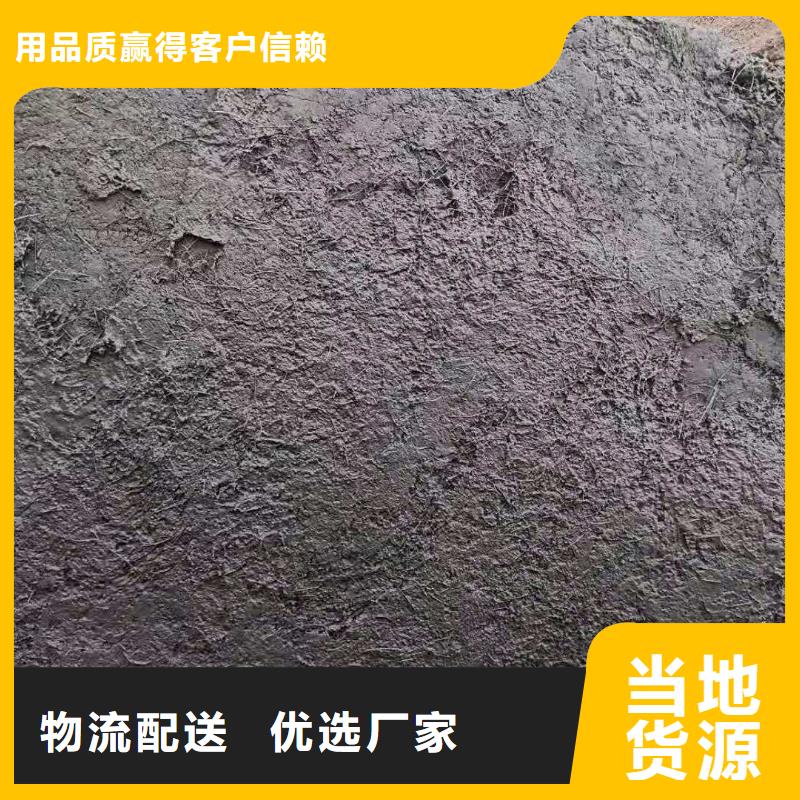 聚丙烯纤维可定制价格支持大批量采购