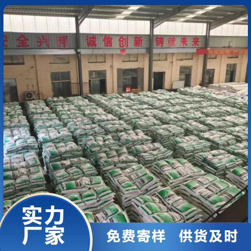 gk-7螺旋形聚乙烯醇纤维定制价格价格当地生产商