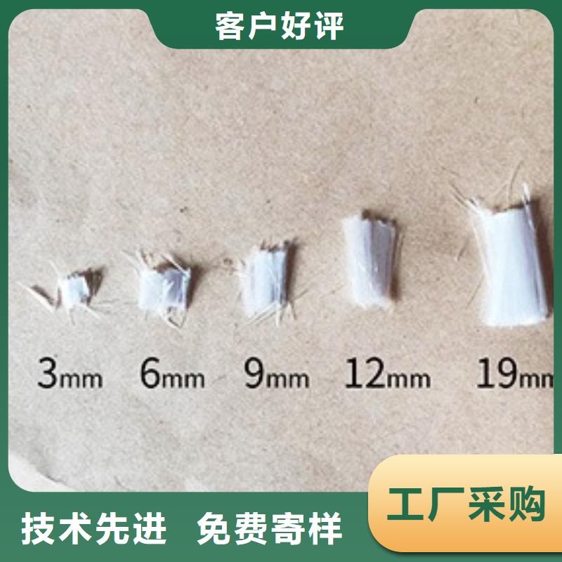 混凝土抗裂纤维上门服务价格当地品牌
