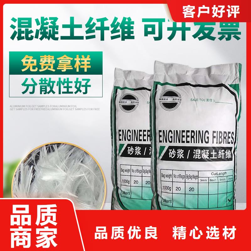 螺旋形聚乙烯醇纤维售后完善价格实力工厂