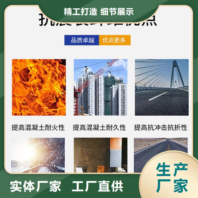 螺旋形聚乙烯醇纤维源头厂家厂家专业供货品质管控
