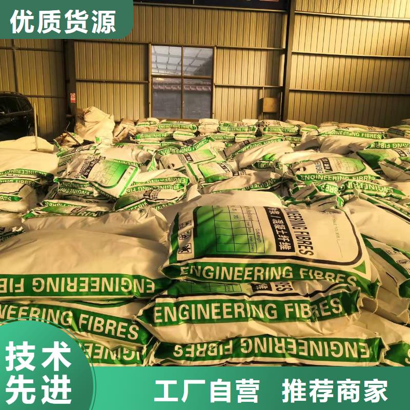螺旋形聚乙烯醇纤维批发价格厂家支持定制