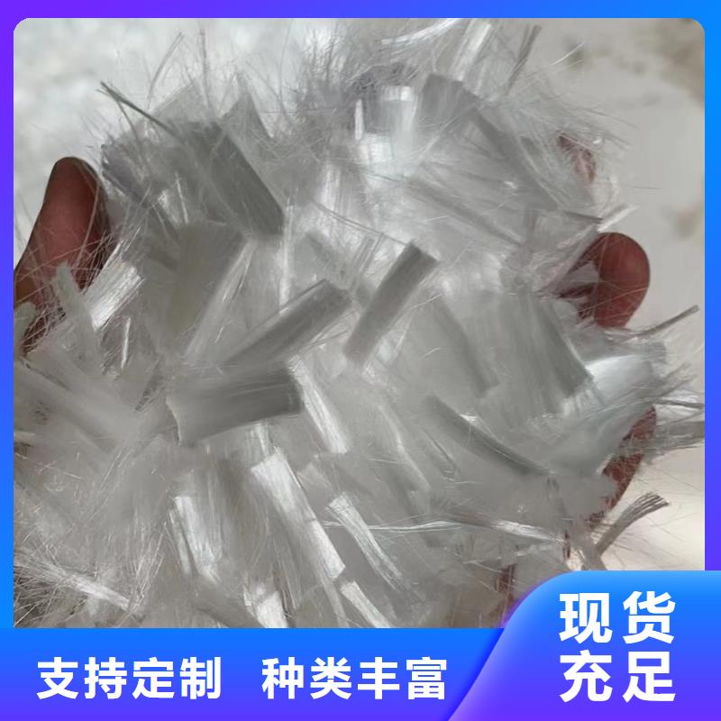 聚丙烯纤维无中间商生产企业实力厂家