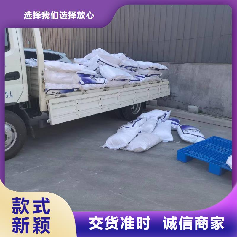 聚丙烯短纤维厂家种类齐全专注品质