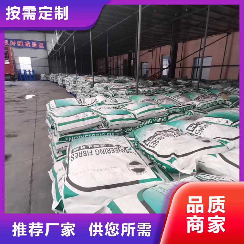 聚丙烯纤维土工格栅售后服务完善好厂家有担当