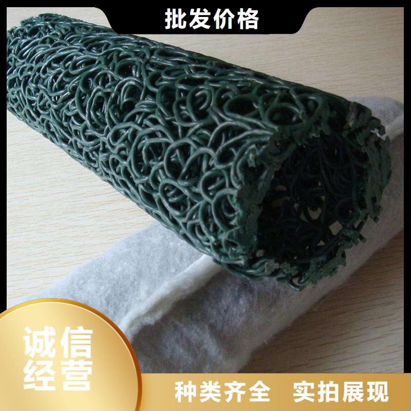 排水盲管铜止水严格把关质量放心本地品牌