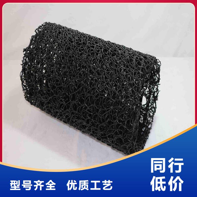 排水盲管聚乙烯醇纤维极速发货当地制造商
