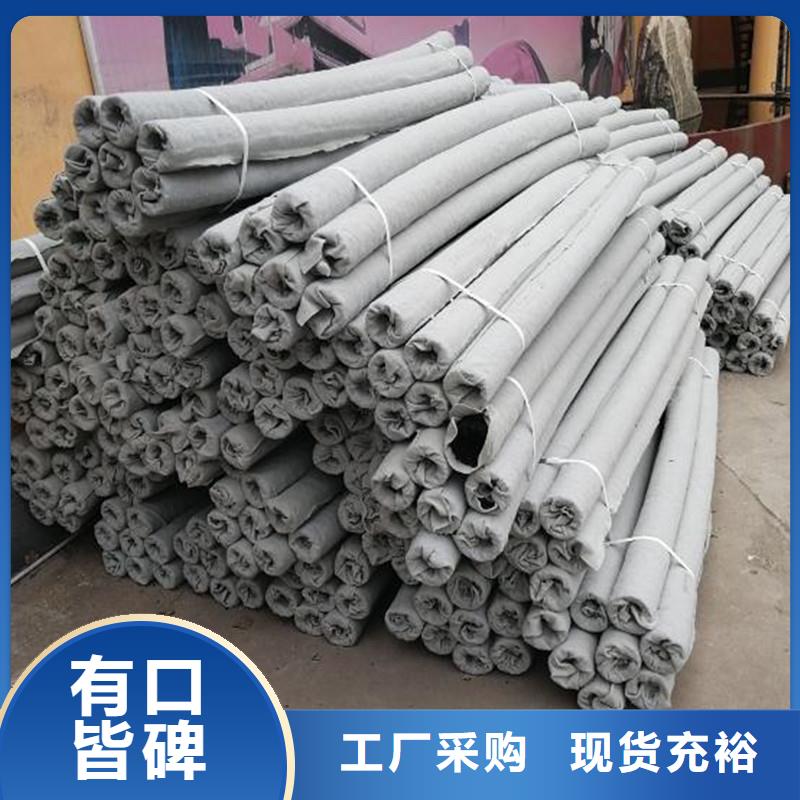 盲管厂家报价厂家同城生产商