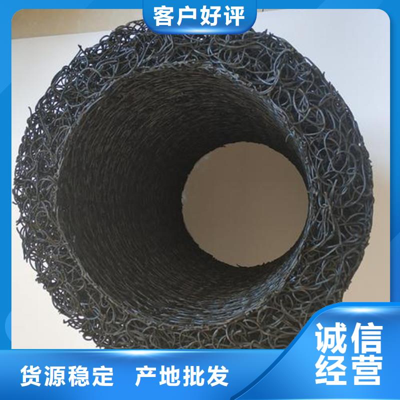 排水盲管聚丙烯纤维厂家匠心打造本地品牌
