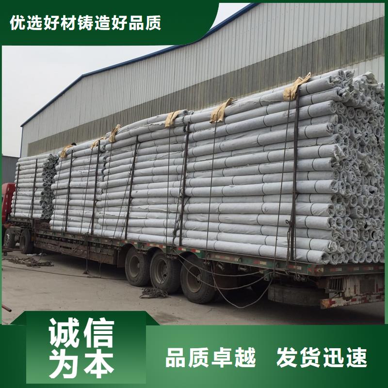 耐用地形适应渗水盲管来样定制厂家用心做好细节