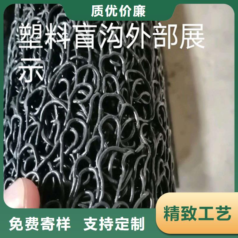 排水盲管单壁打孔波纹管批发价格支持大小批量采购