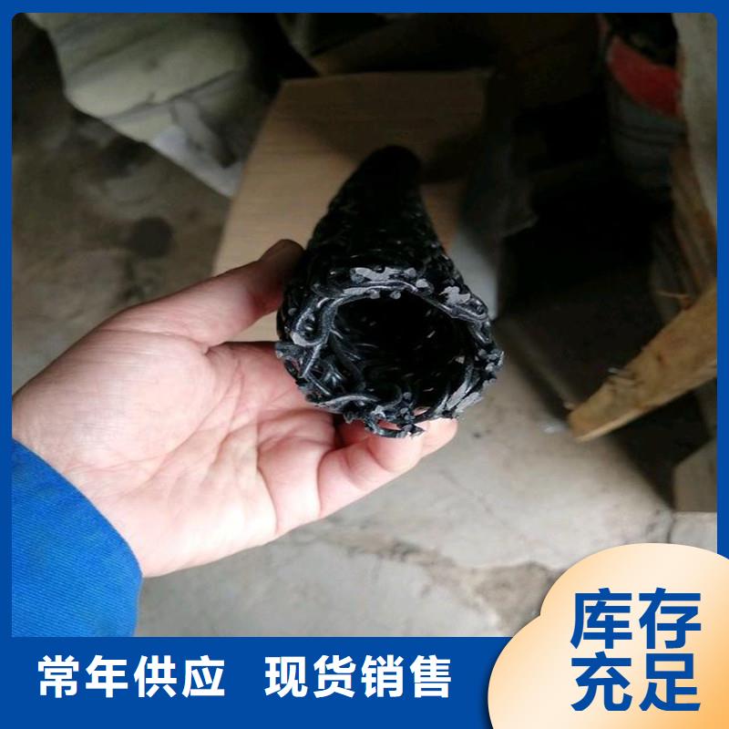 排水盲管硬式透水管供应商品质保障价格合理