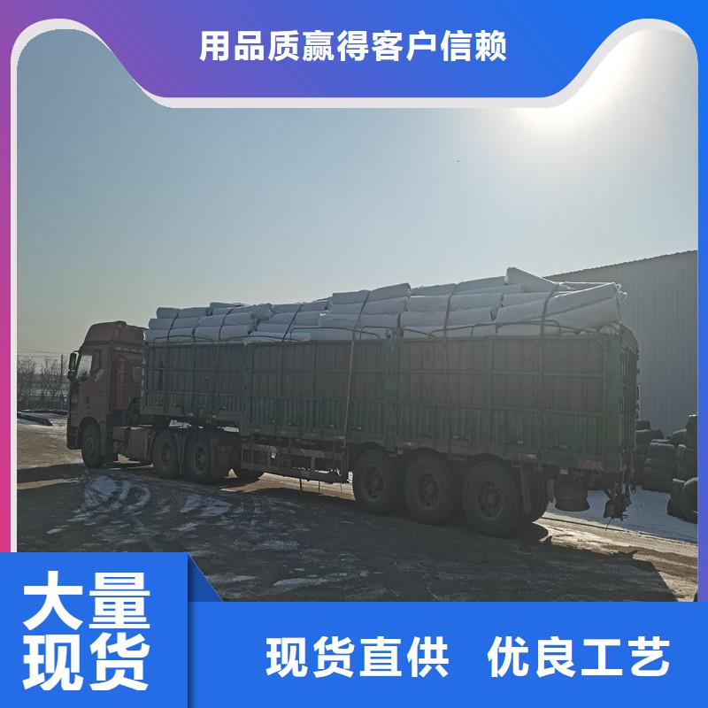 排水地形盲管本地厂家价格实力厂商