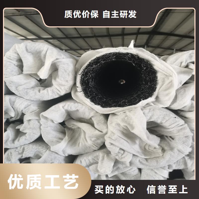 排水盲管学校价格本地服务商