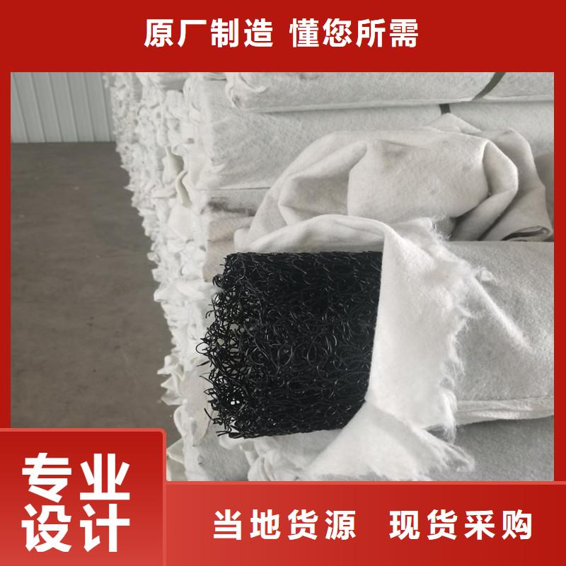 排水盲管土工席垫产地直供产品性能