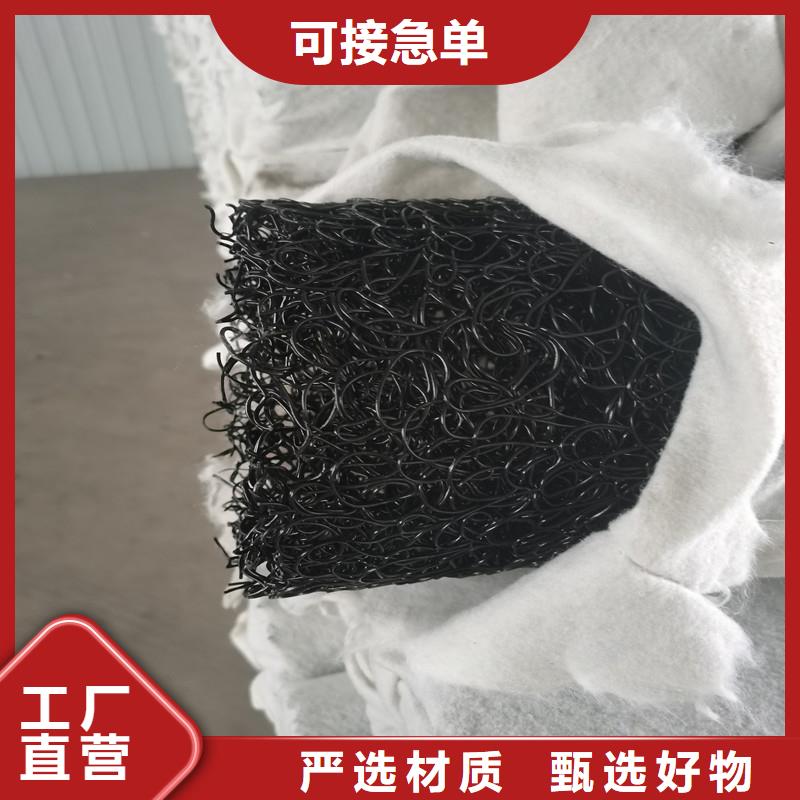 排水盲管聚丙烯单丝纤维常年出售价格地道